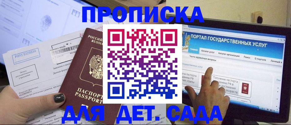 форма 3 в Кремёнках